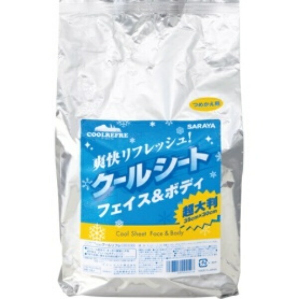 Saraya Face & Body Cool Sheet Cool Refresh Refill Pack 1 Pack (70 sheets)