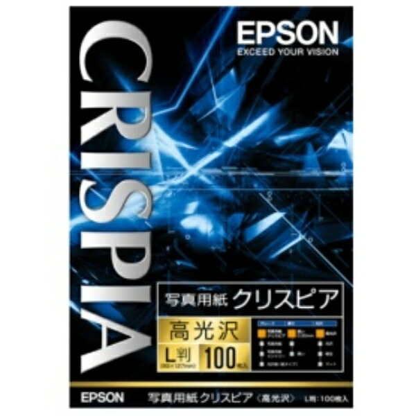 EPSON Photo Paper Crispia <High Gloss> L Size 100 Sheets KL100SCKR
