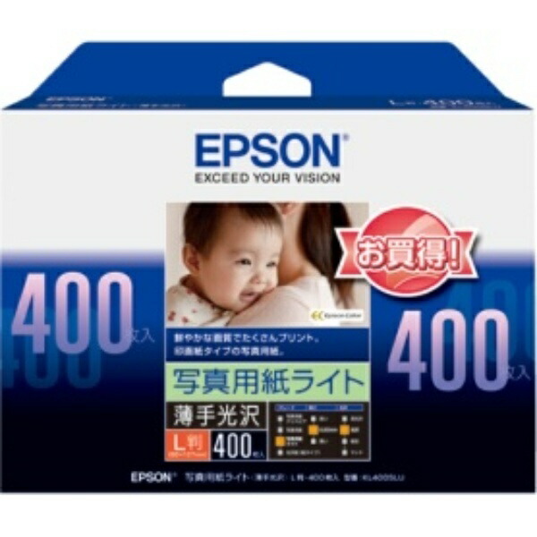 EPSON Photo Paper Light [Thin Glossy] L Size 400 Sheets KL400SLU