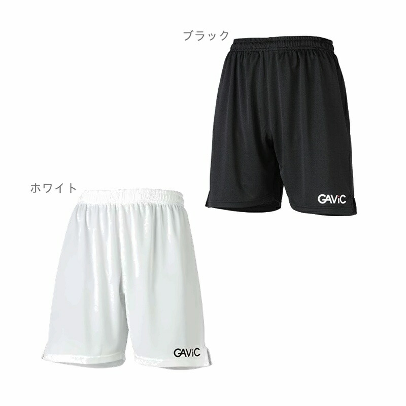 [Gavic] Half Pants Game Pants Green