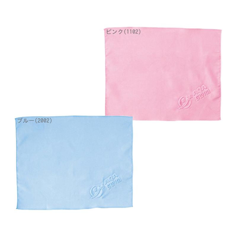 AQA Sports Towel L Pink L KA-9060 1102