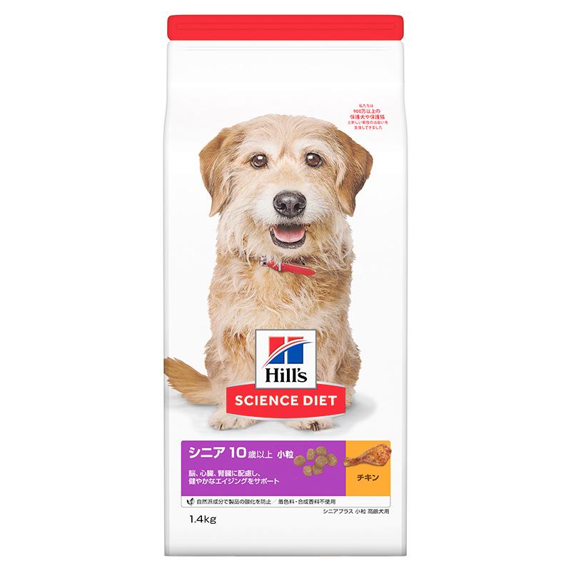 Hill's Science Diet Senior Plus Small Bites for Dogs 10+ Years Old Chicken 1.4kg Senior Dog Dry Food Trial Size