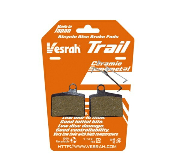 Disc Brake Pad BP-027