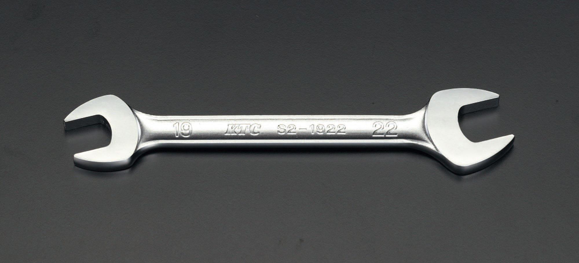21x23mm Double-ended Spanner  21×23