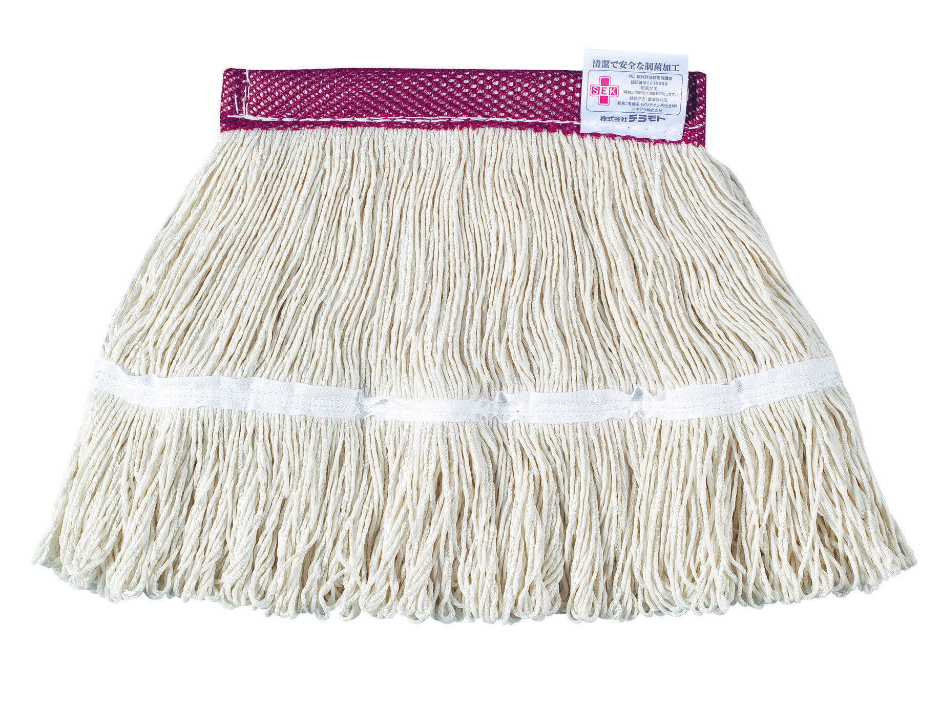 240x240mm Replacement Mop (Red)