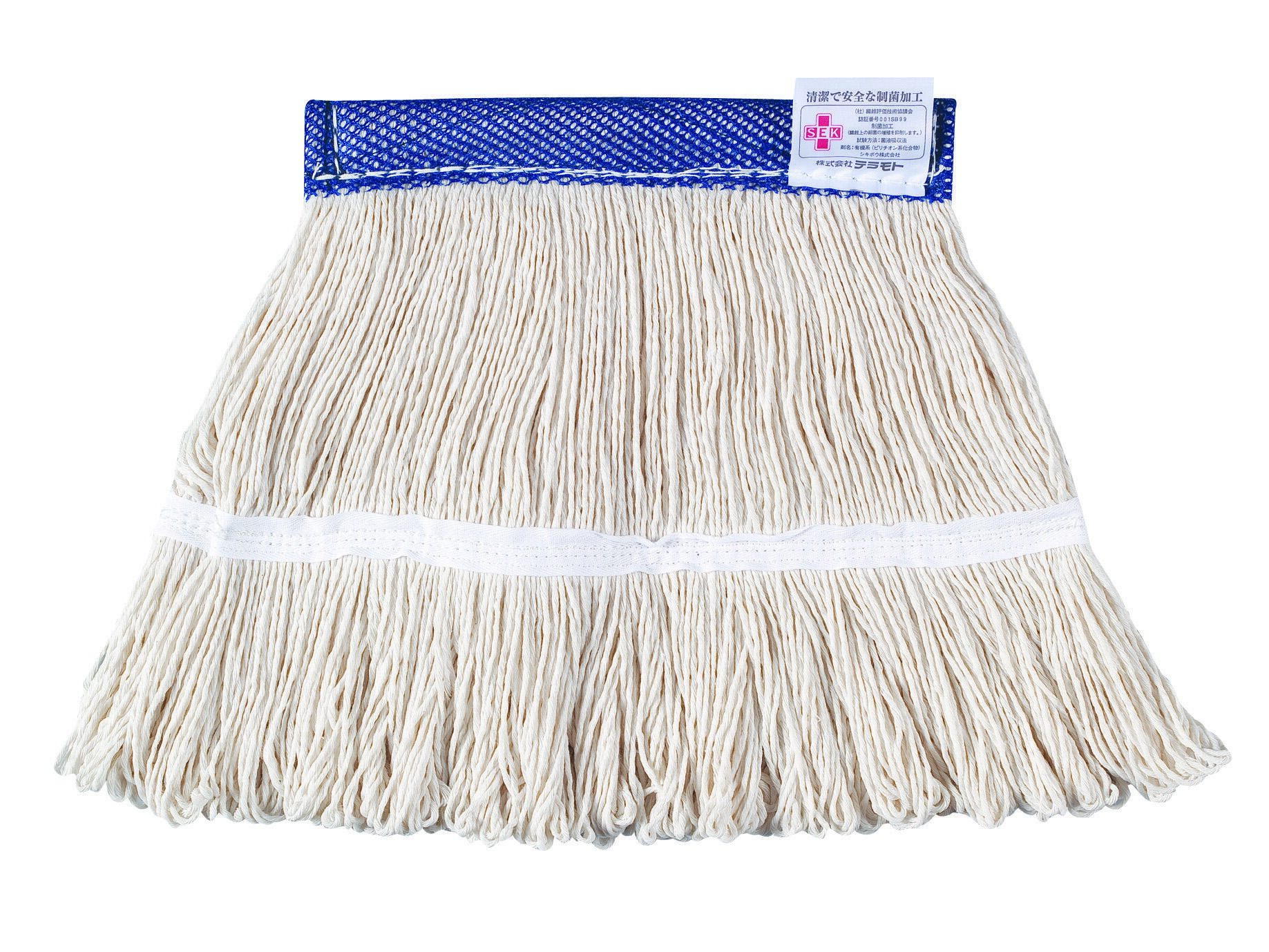 240x240mm Replacement Mop (Blue)  240×240mm