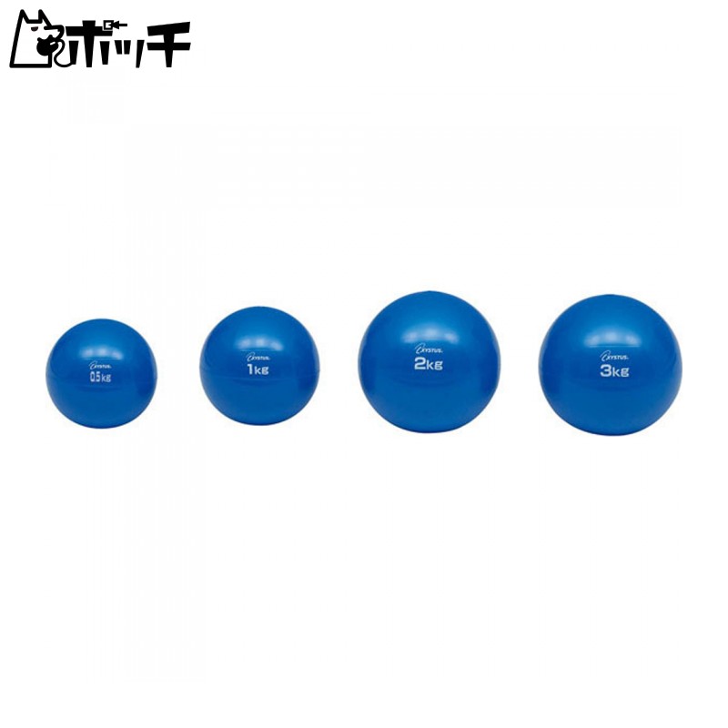 TOEI LIGHT Soft Medicine Ball 3kg H7252 3kg