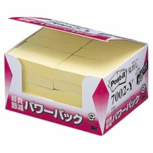 Post-it Notes, Yellow, 50×15mm, 100 sheets per pad, 50 pads per box, 7002-Y