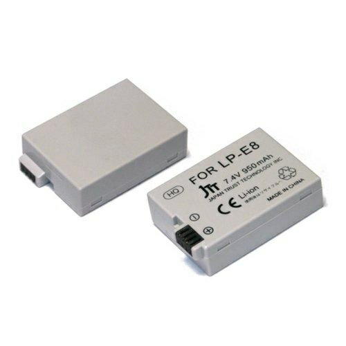 Japan Trust Technology Digital Camera Compatible Battery Canon Compatible MBH-LP-E8