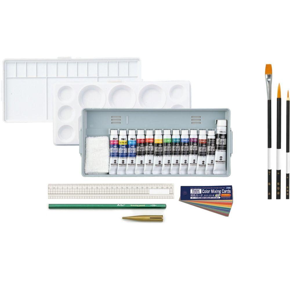 T PC Primary Colors Study Set 13 Colors 13 Pens Simple C