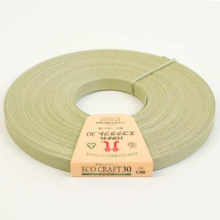 Hamana Eco Craft Approx. 15mm Width 30m Roll Col.136 Wasabi 2508 Green