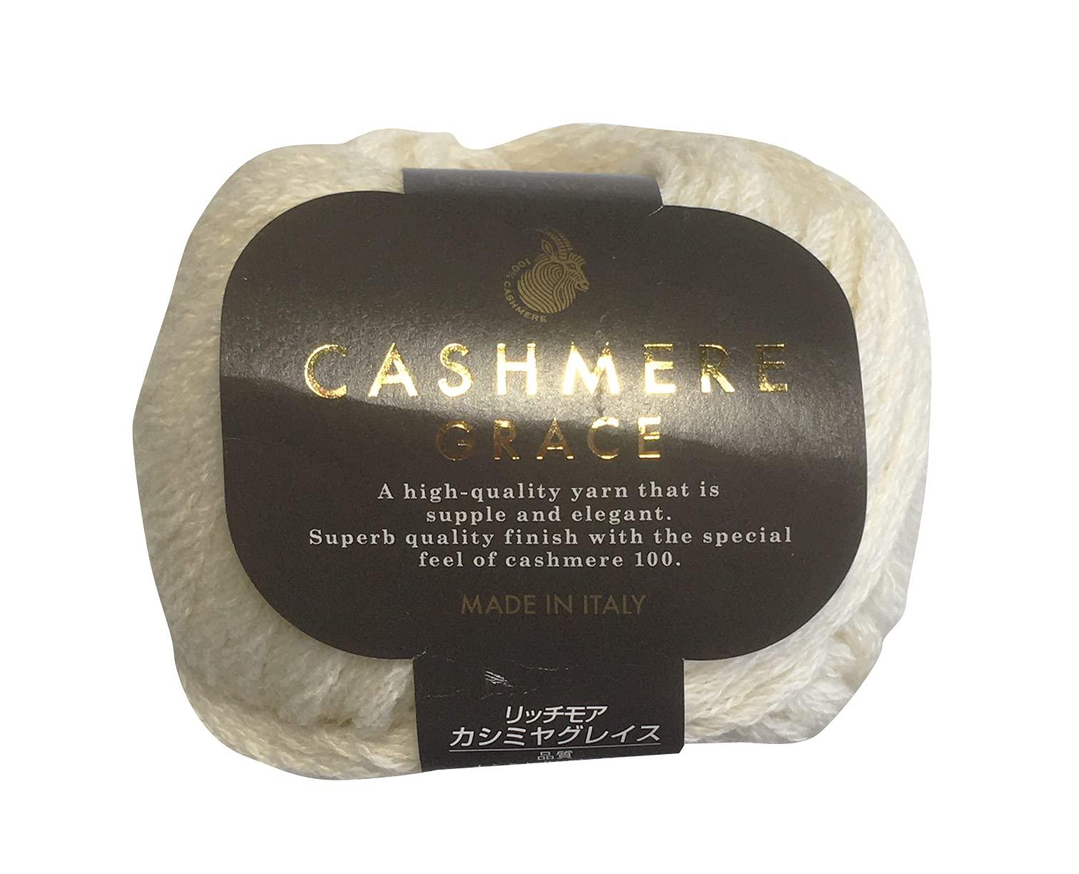 Hamana Richmore Cashmere Grace