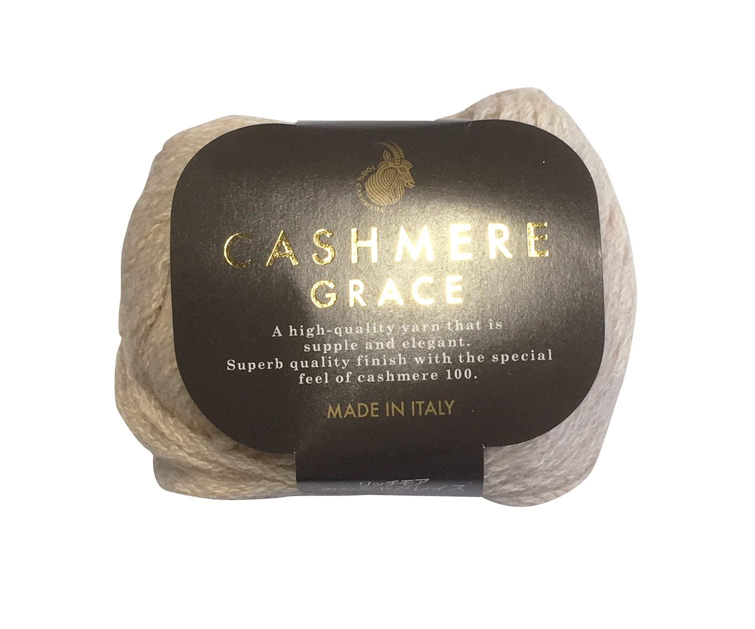 Richmore Cashmere Grace Col.2 Beige