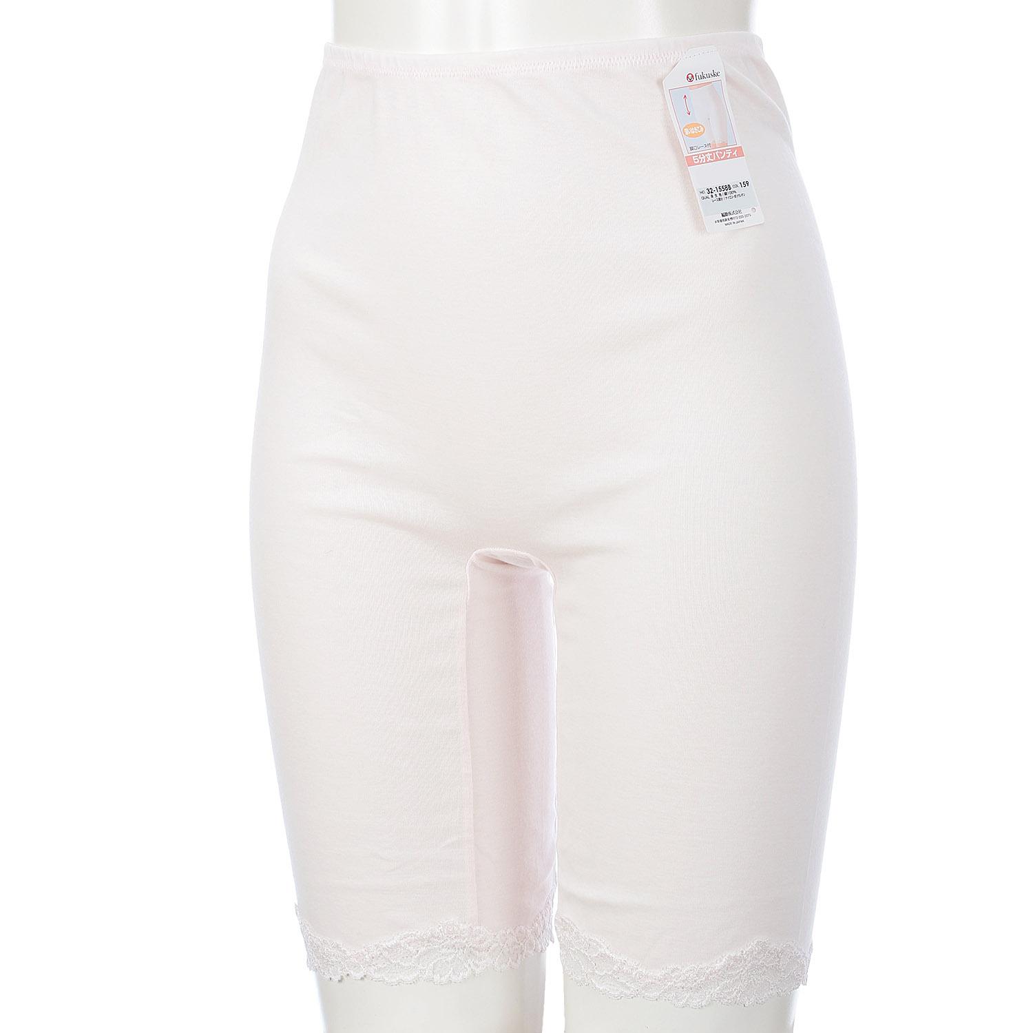 Luxury Pima Cotton 5-Inch Panties LL Pink LL (2L)