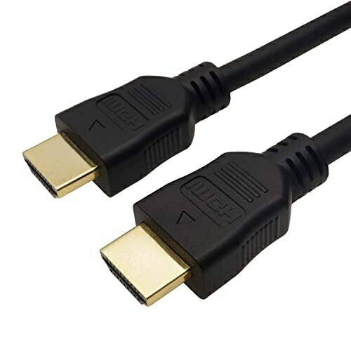 Horlic HDMI Cable 7m Black Plastic Head HDM70-119BK