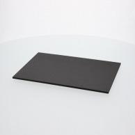 New Single-Fold Box 90×60 Black-Burned Cedar with Matching Lid