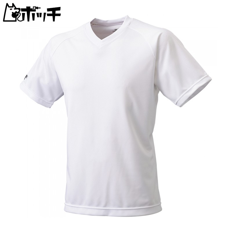 SKS V-Neck T-Shirt BT2260 (10) White M