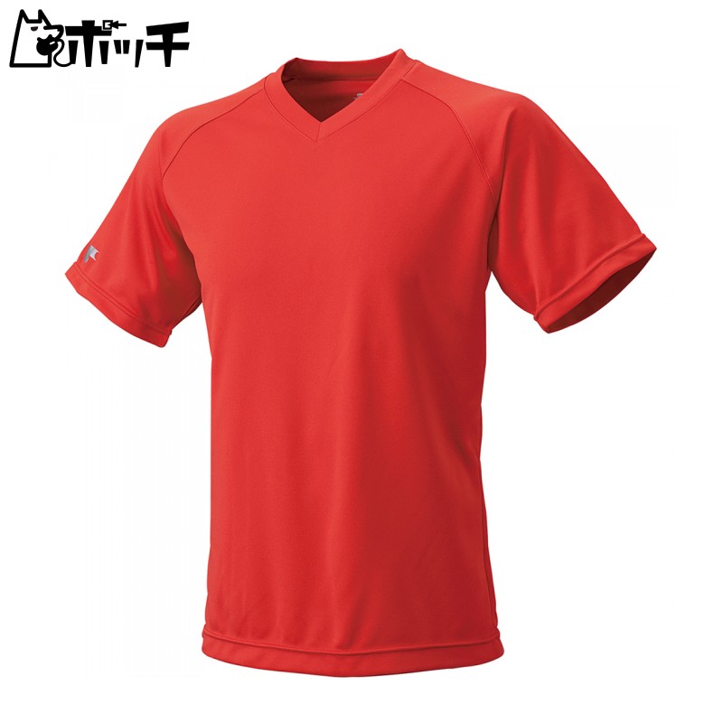 SKS V-Neck T-Shirt BT2260 (20) Red XO