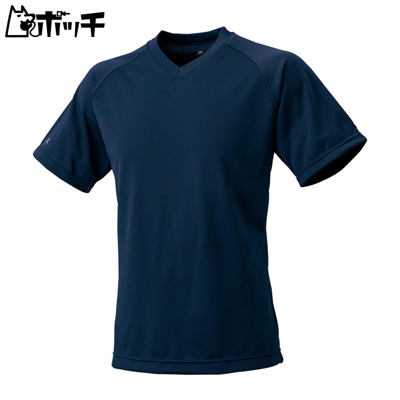 SKS V-Neck T-Shirt BT2260 (70) Navy XO2