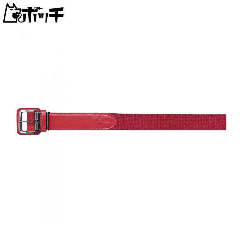 [SSK] Adjustable Belt