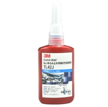 3M TL42J Scotch-weld Threadlocker Blue Medium Strength 50ml