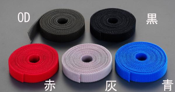 20mm x 6.0m Double-Sided Magic Cable Ties (Black)  20mm×6m