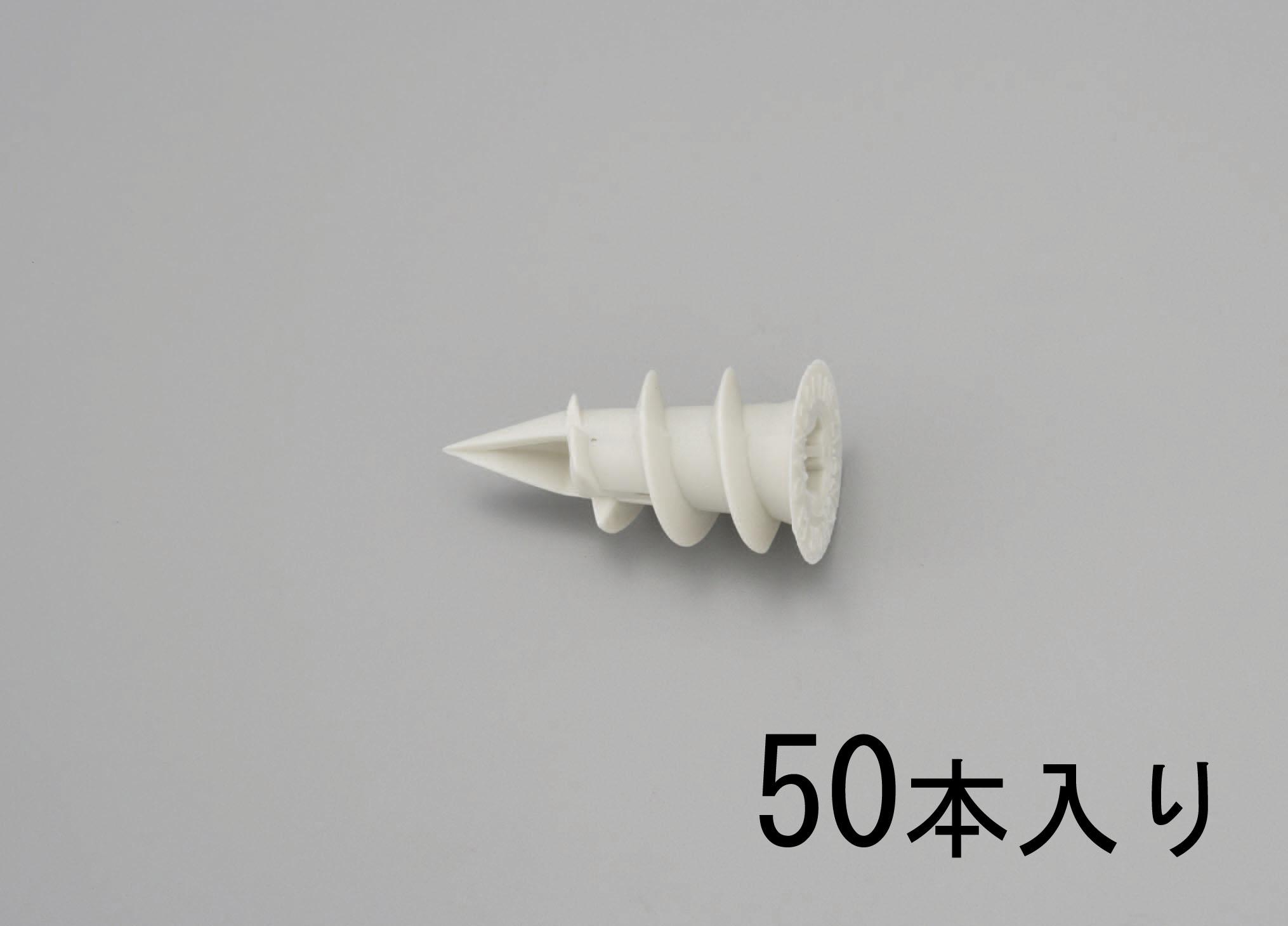 4548745431186
