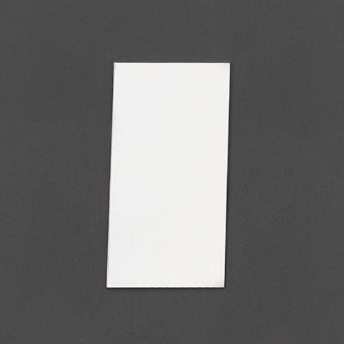 100x200mm Flat Mirror (Acrylic)  100×200