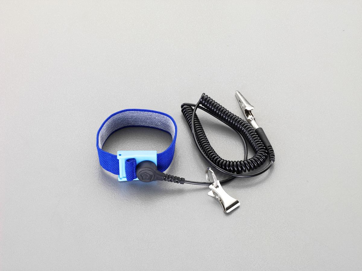 2.5m Anti-Static Wrist Strap