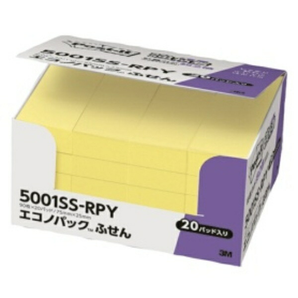 Post-it Notes, Strong Adhesive, Yellow, 75×25mm, 90 sheets × 20 pads, 5001SS-RPY