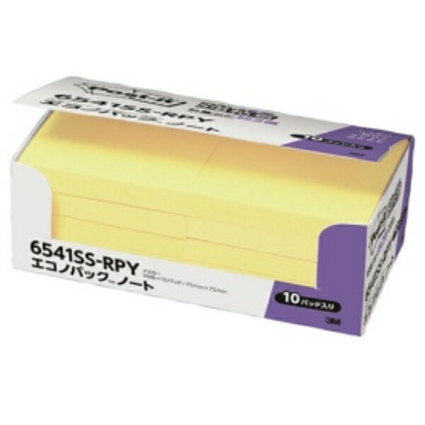 Post-it Notes, Strong Adhesive, Yellow, 75×75mm, 90 sheets per pad × 10 pads, 6541SS-RPY