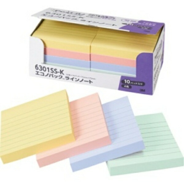 Post-it Notes, Strong Adhesive, Ruled, Notebook, Pastel Colors, 75×75mm, 90 sheets × 10 pads, 6301SS-K