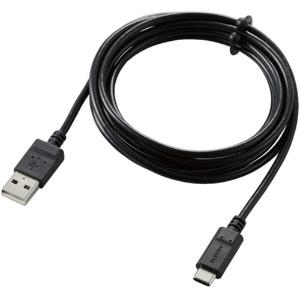 ELECOM Type-C Cable Type-A to Type-C (for Smartphones) Certified Antibacterial 2m Black MPA-MAC20NBK