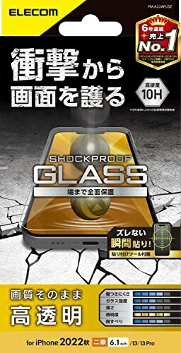4549550262071