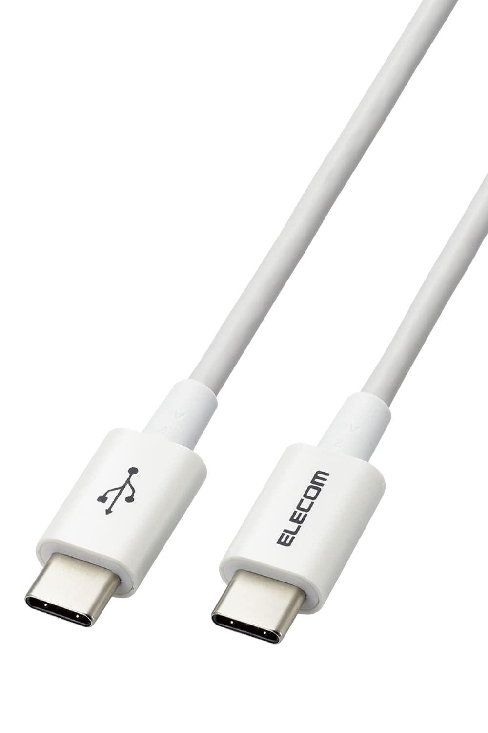ELECOM USB-C to USB-C Cable 1.2m 60W USB PD Compatible Slim Flexible Durable USB 2.0 White MPA-CCYS12NWH