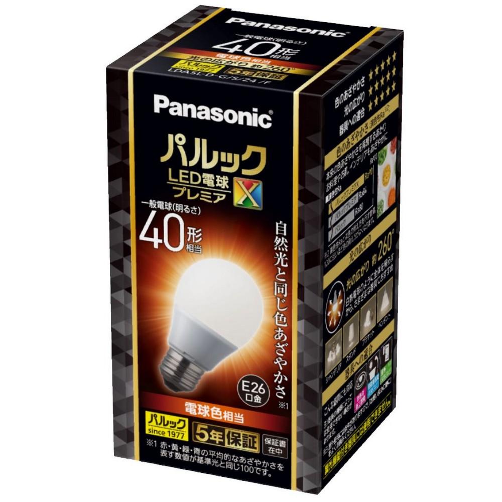 Panasonic Paluc Premier X Omni-Directional 40W E26 LDA5LDGSZ4F