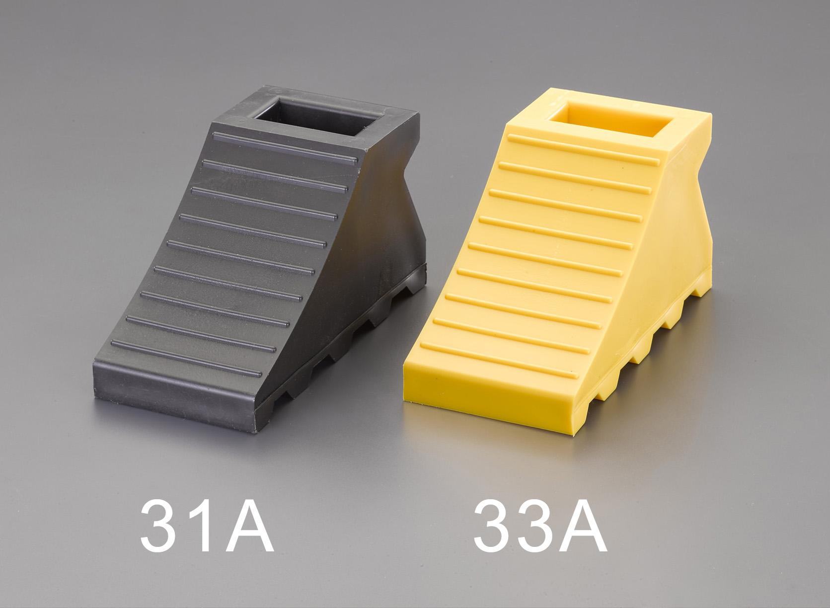 110x235x125mm Tire Stopper (Yellow)