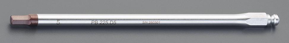 8.0x200mm [Hexagon] Bit