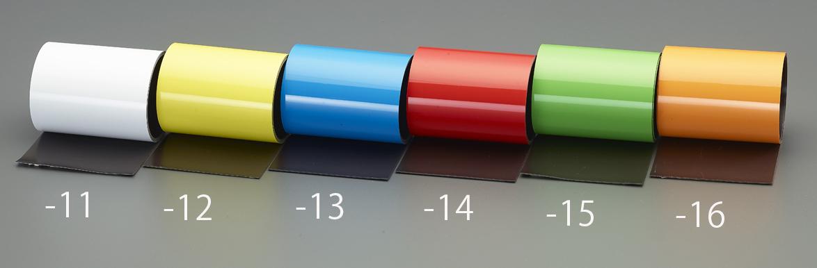 100mm x 1m Magnetic Roll (Whiteboard Type/Orange)