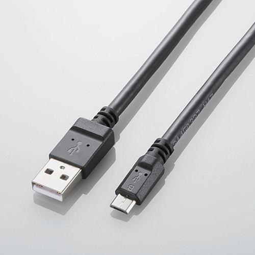 ESCO Charging & Communication Cable (Super Fast Charging Compatible) 2.0m EA764AC-73A