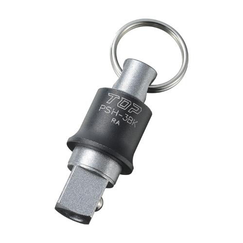 3/8" Socket Holder (Black) Black