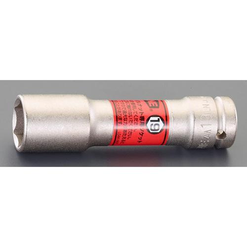 ESCO 1/2" Square Drive x 17mm Wheel Nut Thin Long Impact Socket EA164GT-117