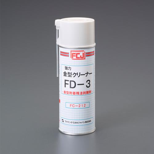 Esco Powerful Metal Cleaner 420ml EA920DC-28