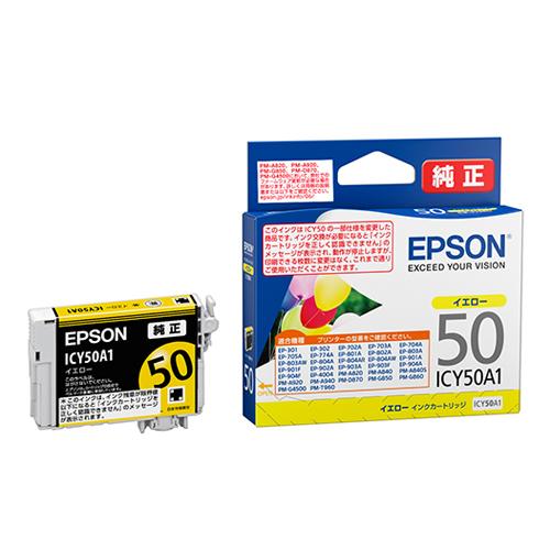 [Epson] Ink Cartridge (Yellow / ICY50A1)