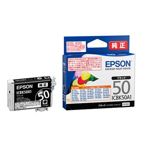 [Epson] Ink Cartridge (Black/ICBK50A1) Black
