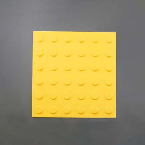 300x300mm Braille Panel (Temporary Use/Point)  300×300