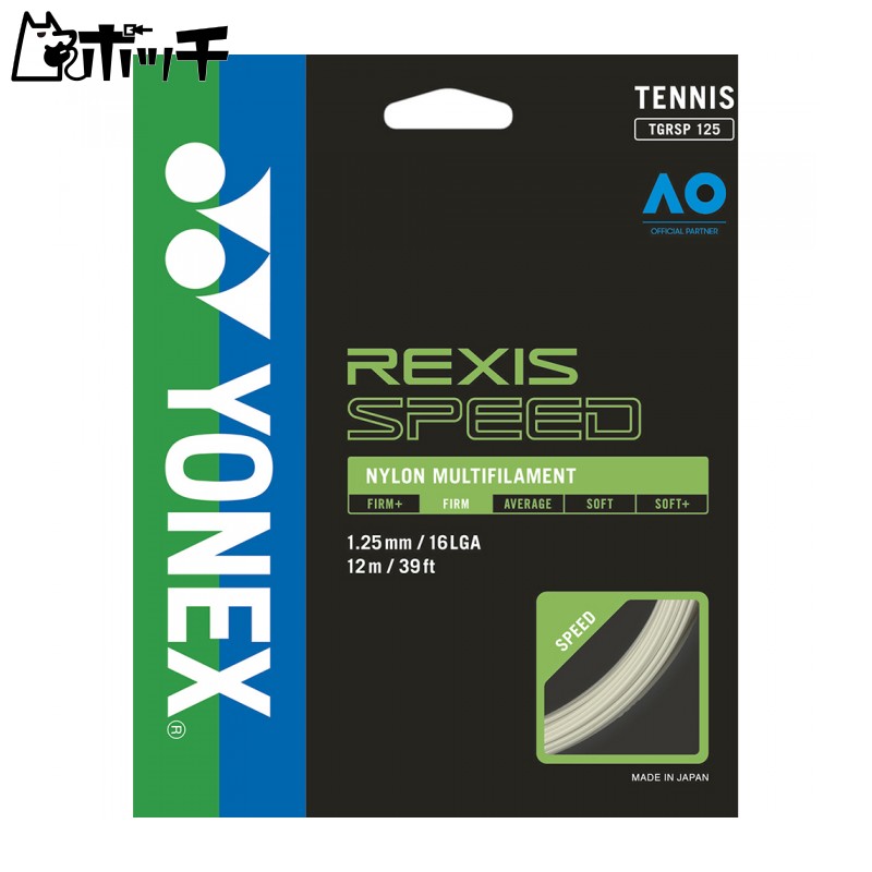 YONEX Tennis String Lexys Speed 125 White 12m TGRSP125