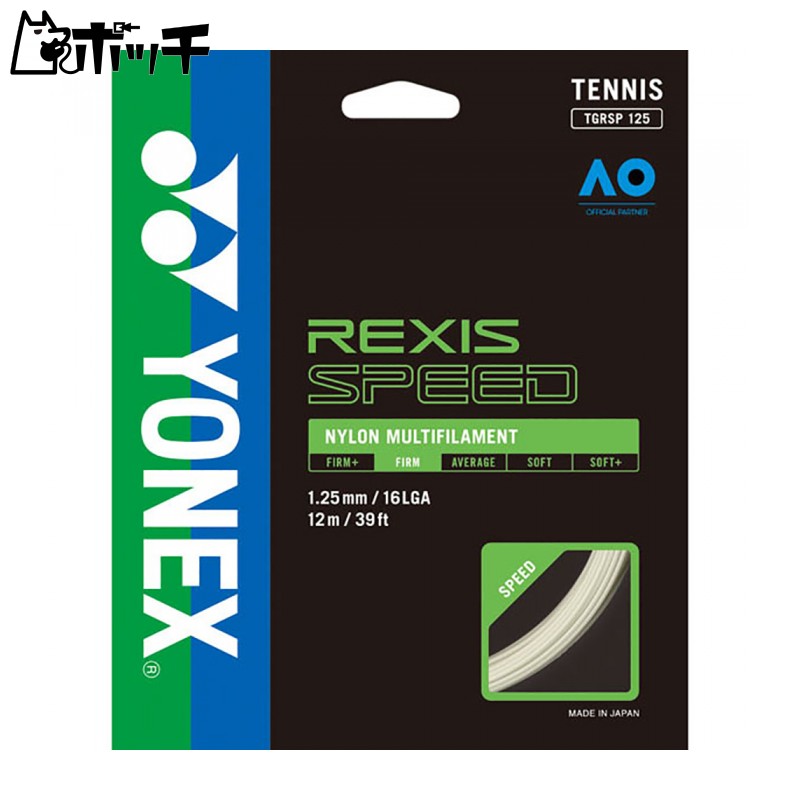 YONEX Tennis String Lexys Speed 130 White 12m TGRSP130