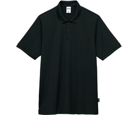 Chemical Recycled Polyester Polo Shirt