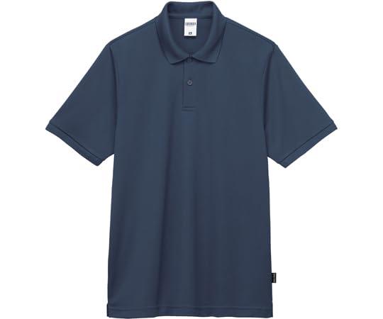 Chemical Recycled Polyester Polo Shirt
